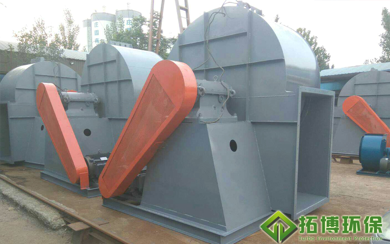 Spray paint room centrifugal fan