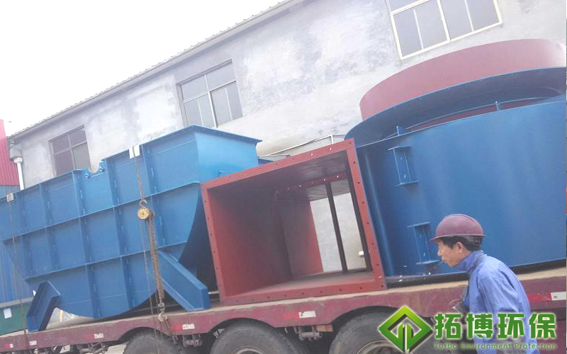 Centrifugal fan delivery